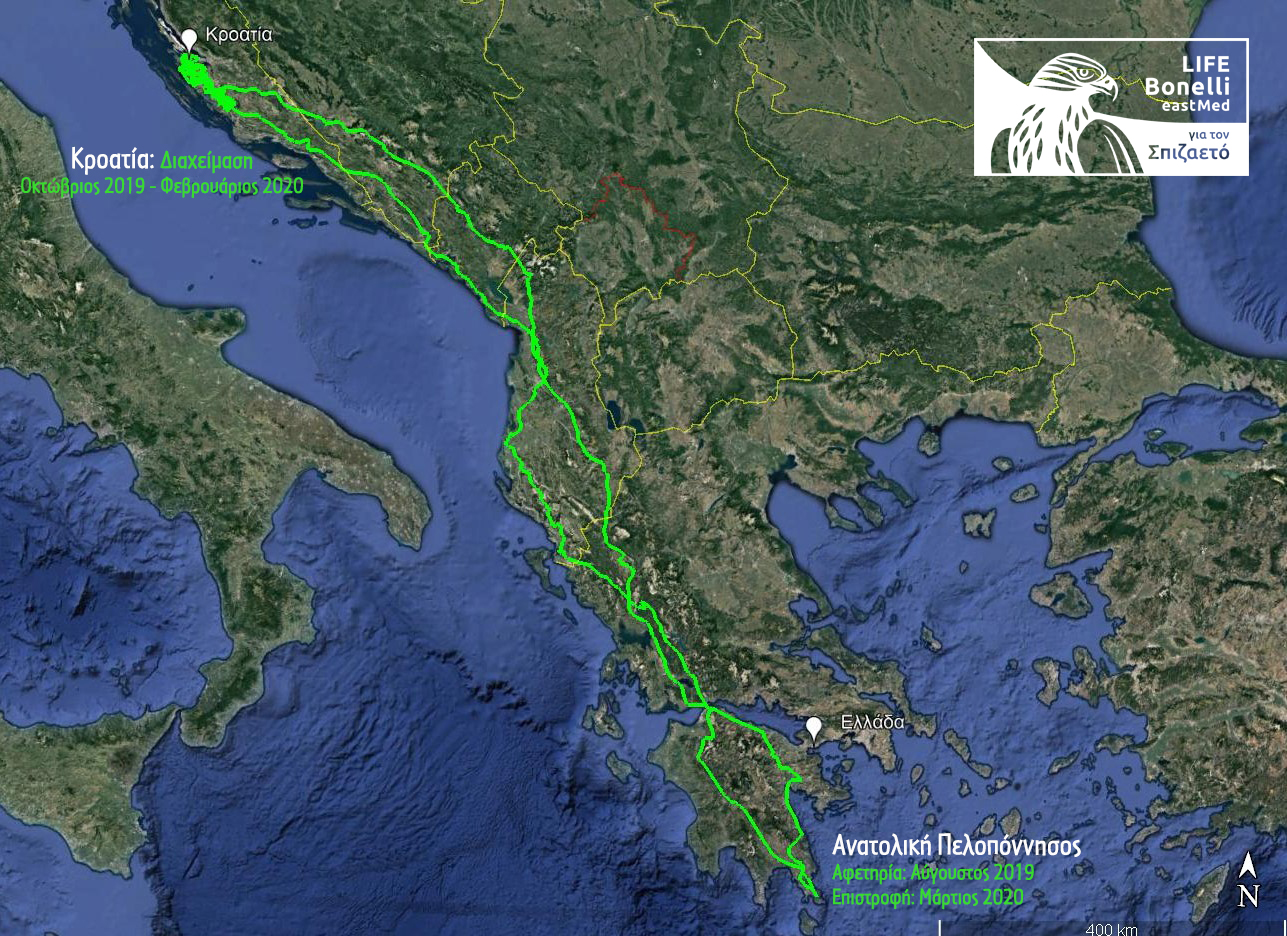 Χ236 trip Aug2019 feb2020