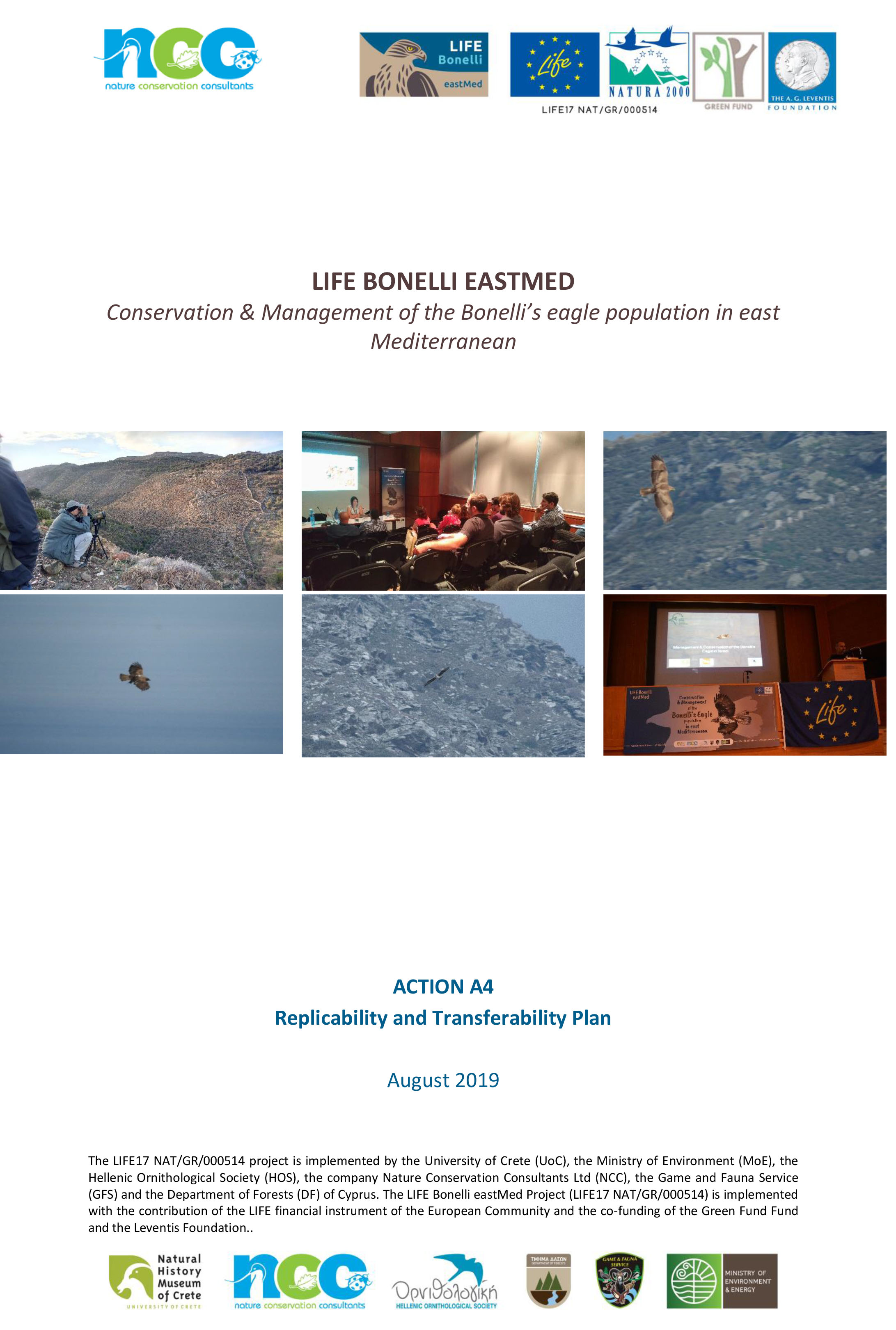 Replicability Tranferability Report Final cover