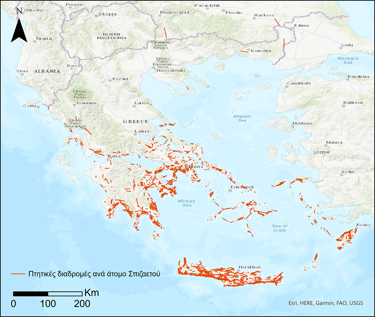 πτητικές διαδρομές