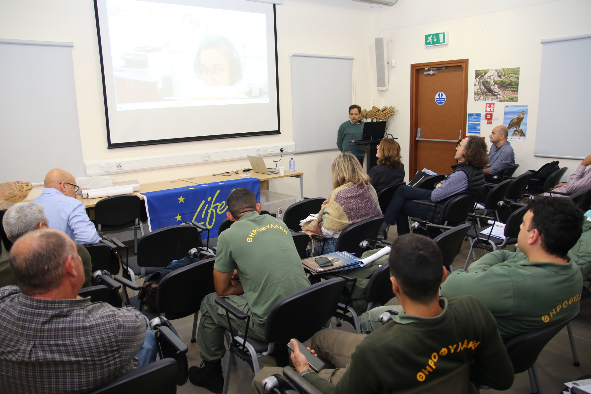 1 20231208 Υπηρεσία Θήρας Πανίδας Κύπρου 13