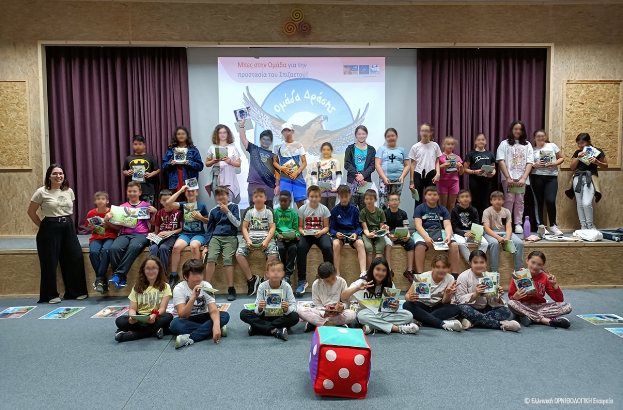 Ο Σπιζαετός &quot;προσγειώθηκε&quot; στα σχολεία της Ανατ. Αττικής